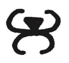 PAHOÈ TAHIA