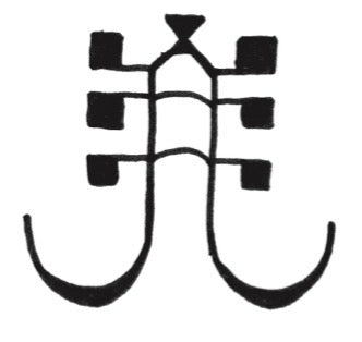 METAU