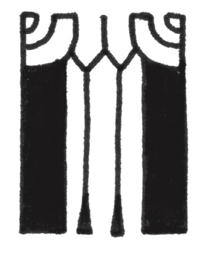 ANAUNAU